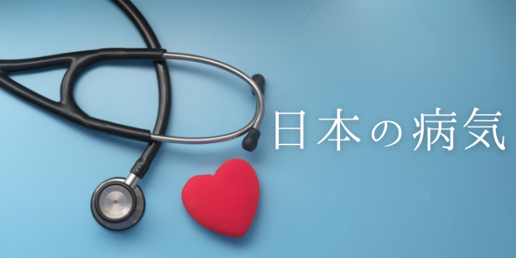 ていねいなくらし